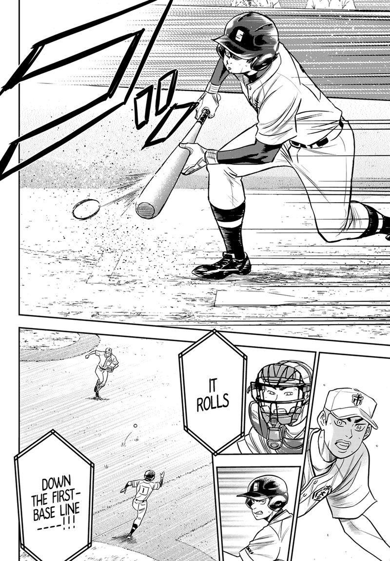 انمي Diamond No Ace Act Ii الحلقة 43 مترجمة اونلاين وتحميل مباشر بوابة الانمي
