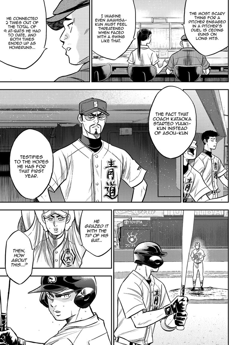 Read Diamond No Ace Act Ii Chapter 231 Mangafreak