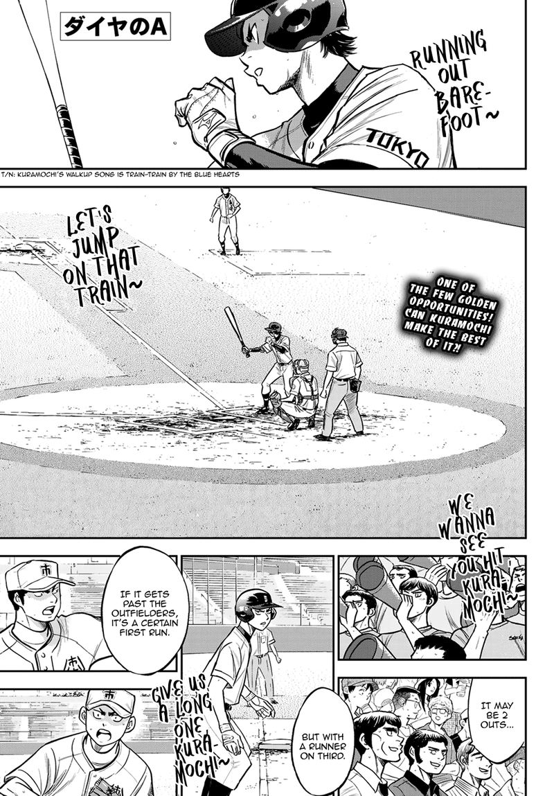 Read Diamond No Ace Act Ii Chapter 232 Mangafreak So, the manga will have advanced only for 17/18 more chapters. read diamond no ace act ii chapter 232