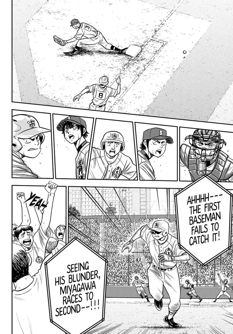 Read Diamond No Ace Act Ii Chapter 233 Mangafreak Sinopsis diamond no ace act 2. read diamond no ace act ii chapter 233