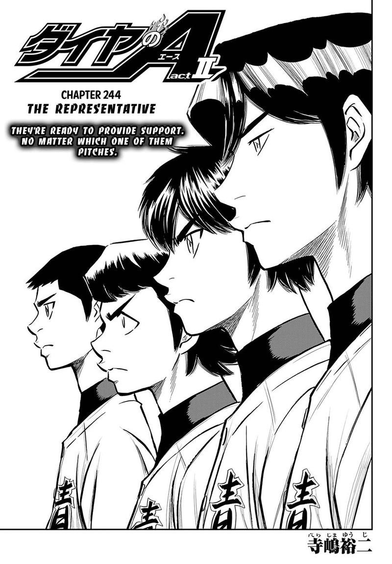 Read Diamond No Ace Act Ii Chapter 244 Mangafreak Watch and stream subbed and dubbed episodes of ace of the diamond: read diamond no ace act ii chapter 244