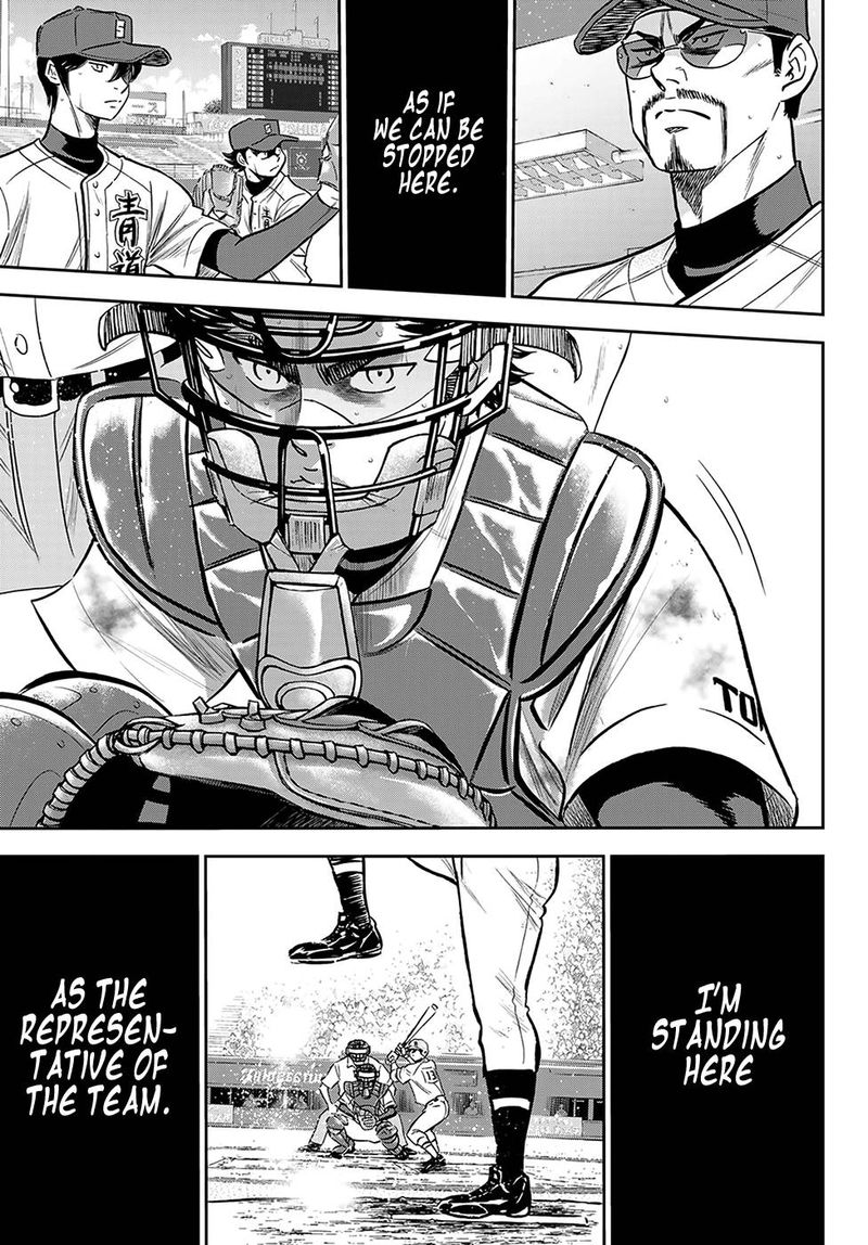 Read Diamond No Ace Act II Chapter 244 MangaFreak Read Diamond No Ace Act II Chapter 244 MangaFreak