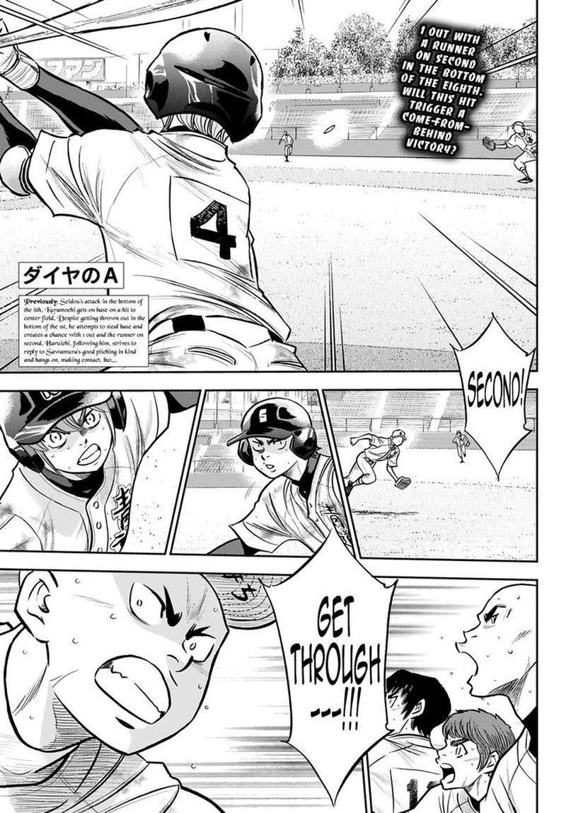 Read Diamond No Ace Act Ii Chapter 247 Mangafreak Read Diamond No Ace Act Ii Chapter 247 Mangafreak