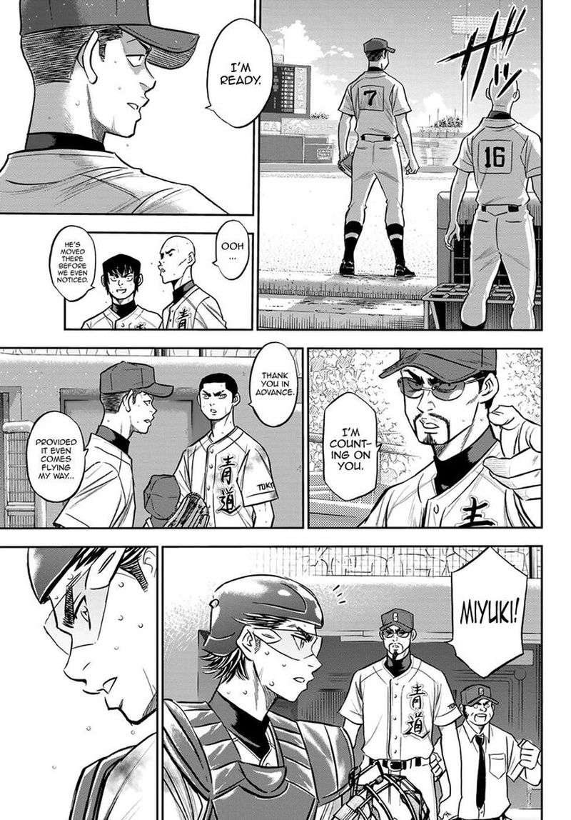 Read Diamond No Ace Act II Chapter 251 MangaFreak Read Diamond No Ace Act II Chapter 251 MangaFreak