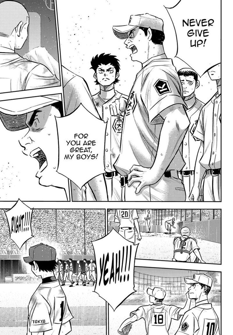 Read Diamond No Ace Act II Chapter 251 MangaFreak Read Diamond No Ace Act II Chapter 251 MangaFreak