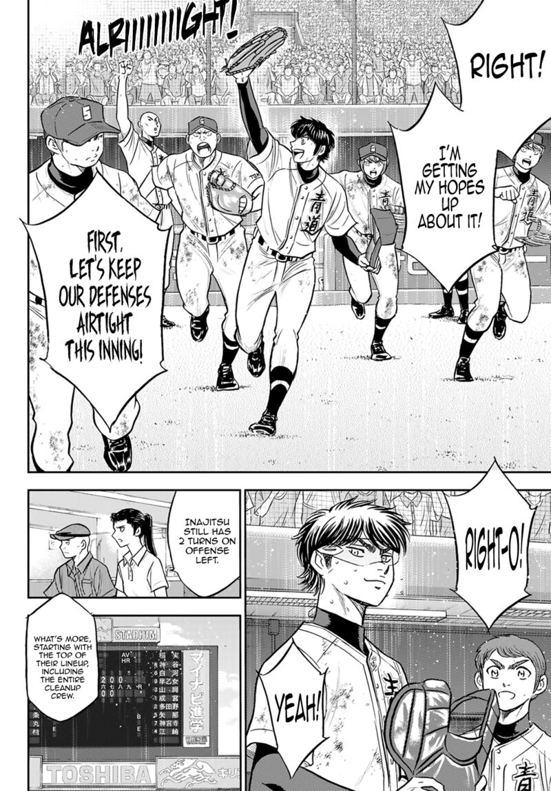 Read Diamond No Ace Act II Chapter 292 MangaFreak Read Diamond No Ace Act II Chapter 292 MangaFreak