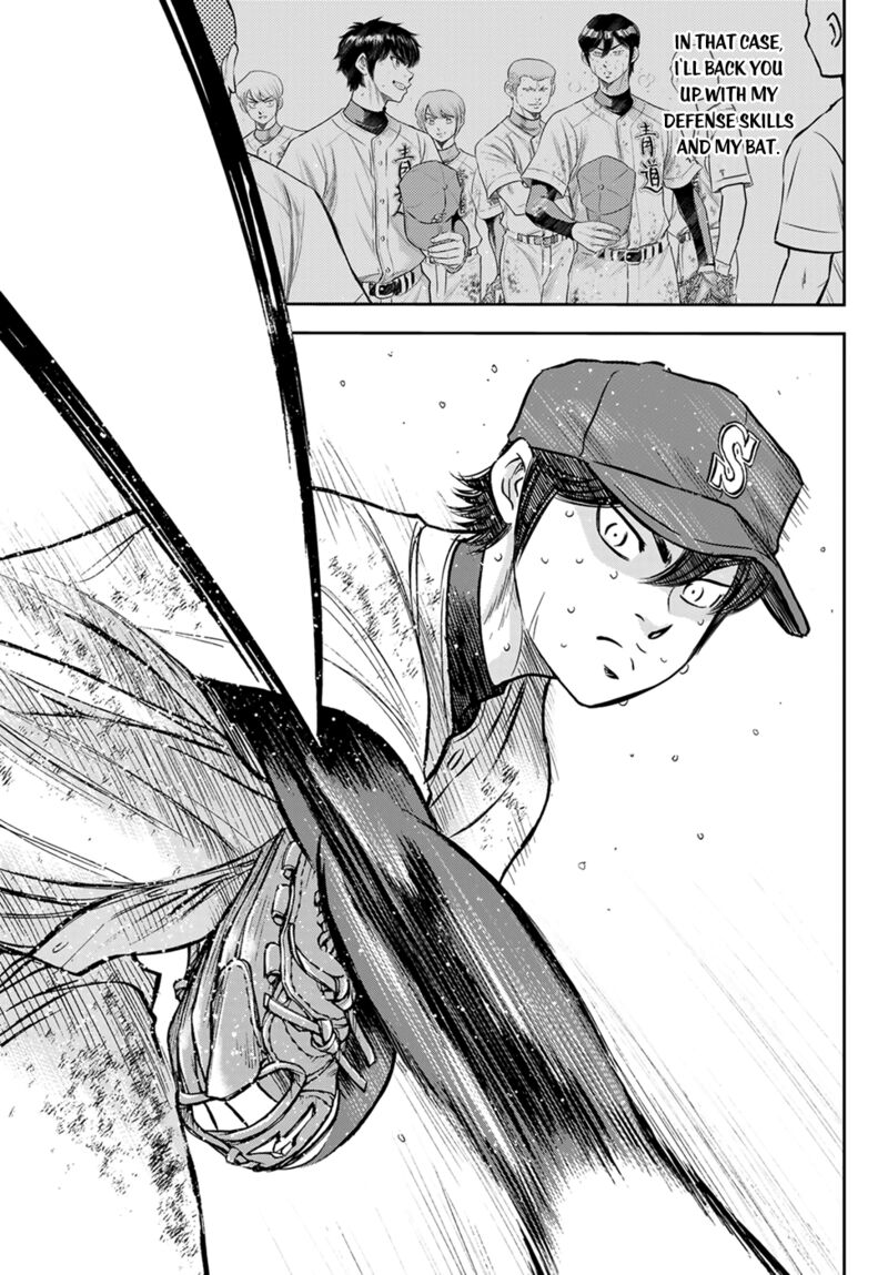 Read Diamond No Ace Act II Chapter 303 MangaFreak Read Diamond No Ace Act II Chapter 303 MangaFreak