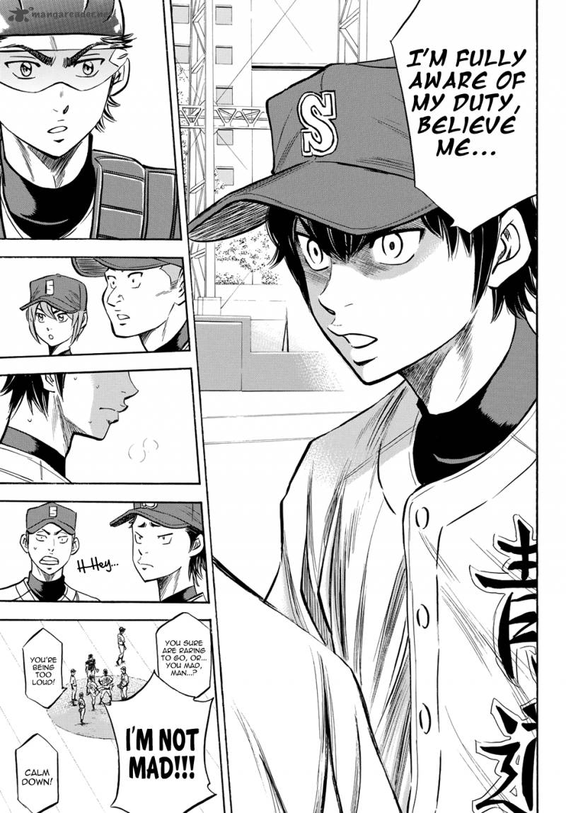 Wallpaper Read Diamond No Ace Act Ii Chapter 42 Mangafreak HD