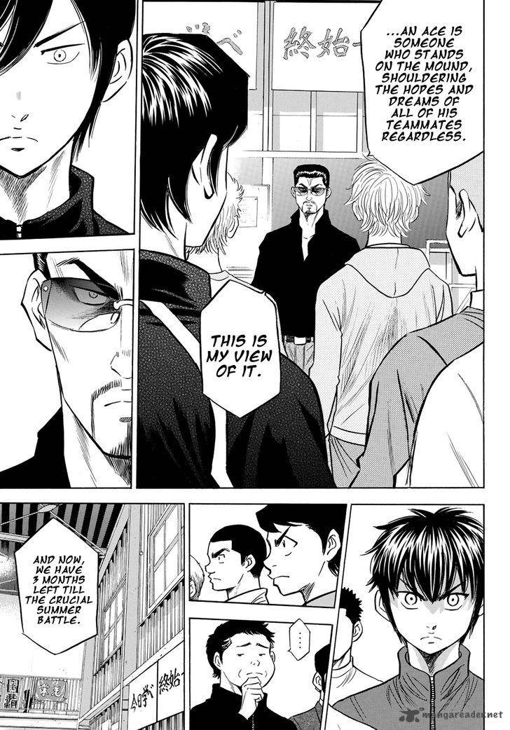 Get Wallpaper Read Diamond No Ace Act Ii Chapter 50 Mangafreak HD