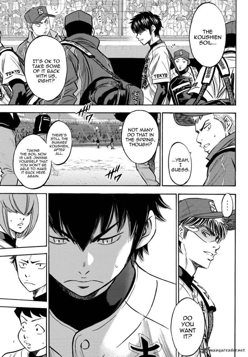 Wallpaper Read Diamond No Ace Act Ii Chapter 9 Mangafreak Desktop Wallpaper Free