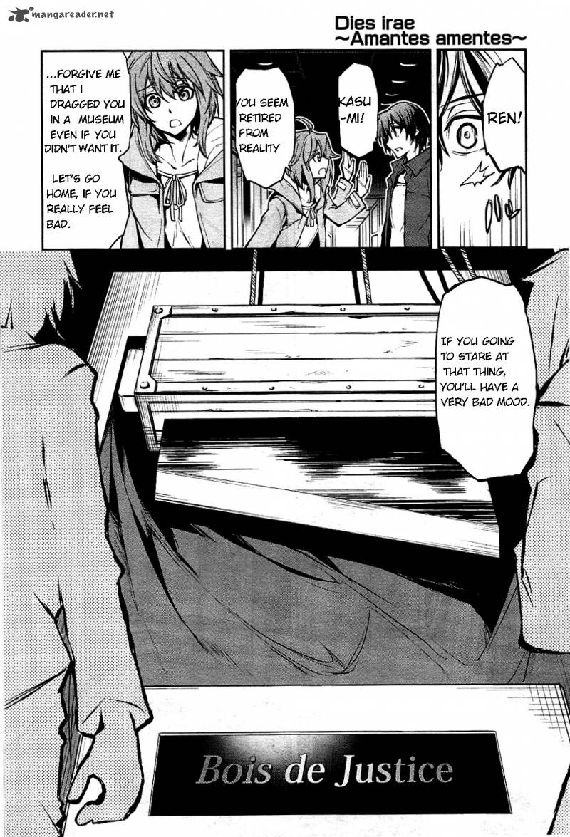 Read Dies Irae Amantes Amentes Chapter 1 Mangafreak