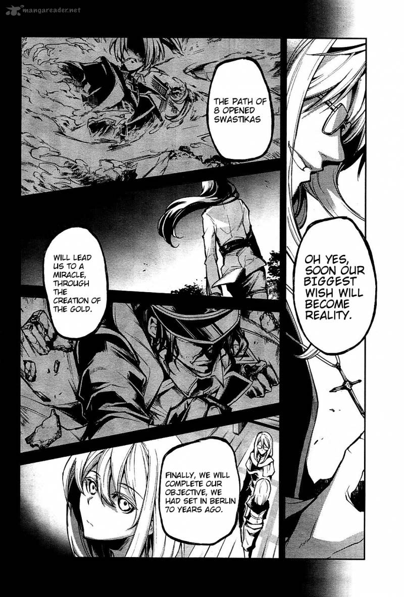 Read Dies Irae Amantes Amentes Chapter 1 Mangafreak