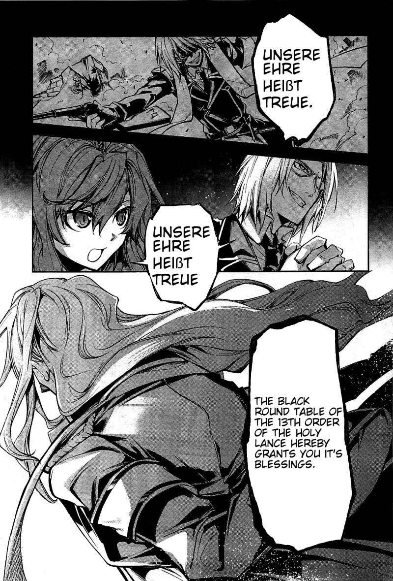 Read Dies Irae Amantes Amentes Chapter 1 Mangafreak
