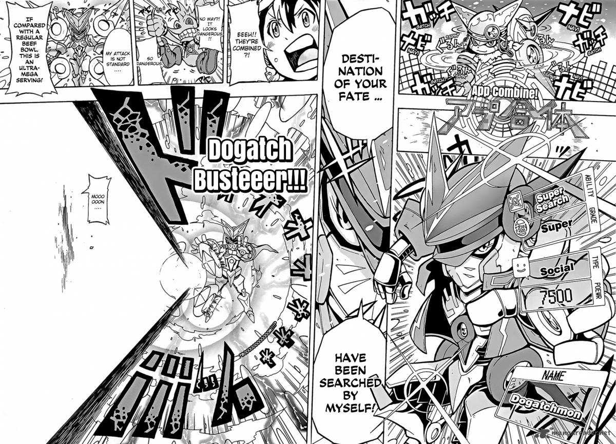 Digimon Universe Appli Monsters Chapter 1 Page 23