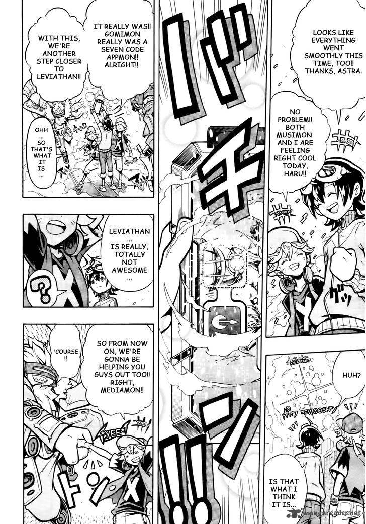 Digimon Universe Appli Monsters Chapter 3 Page 19
