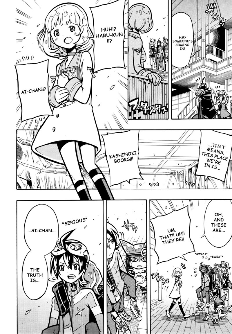 Digimon Universe Appli Monsters Chapter 4 Page 16