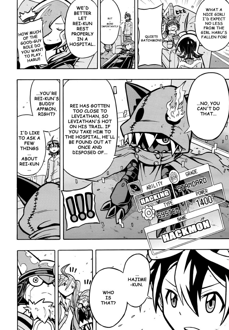 Digimon Universe Appli Monsters Chapter 4 Page 18