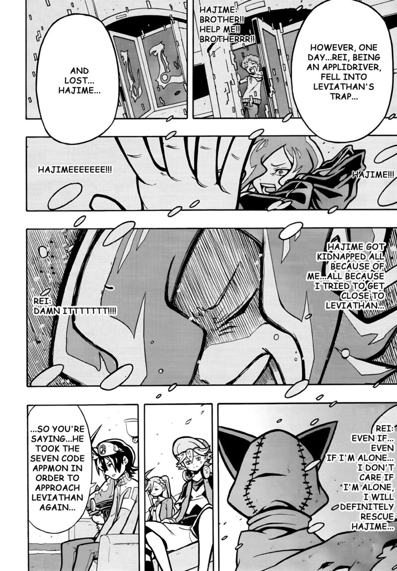 Digimon Universe Appli Monsters Chapter 4 Page 20