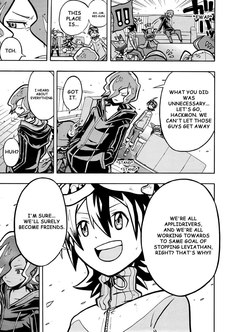 Digimon Universe Appli Monsters Chapter 4 Page 21