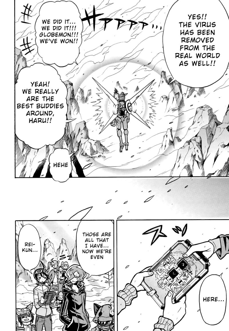 Digimon Universe Appli Monsters Chapter 5 Page 20