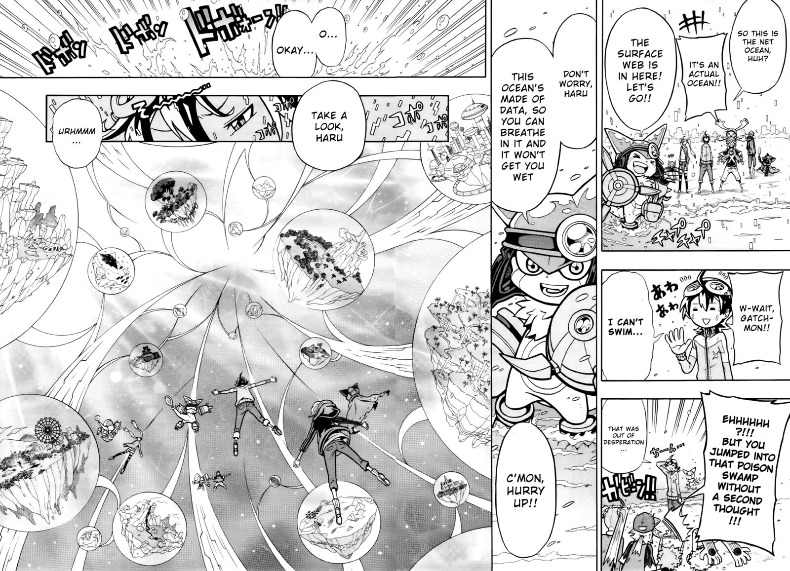 Digimon Universe Appli Monsters Chapter 6 Page 16