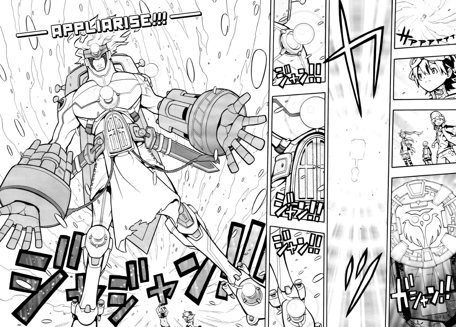 Digimon Universe Appli Monsters Chapter 6 Page 19