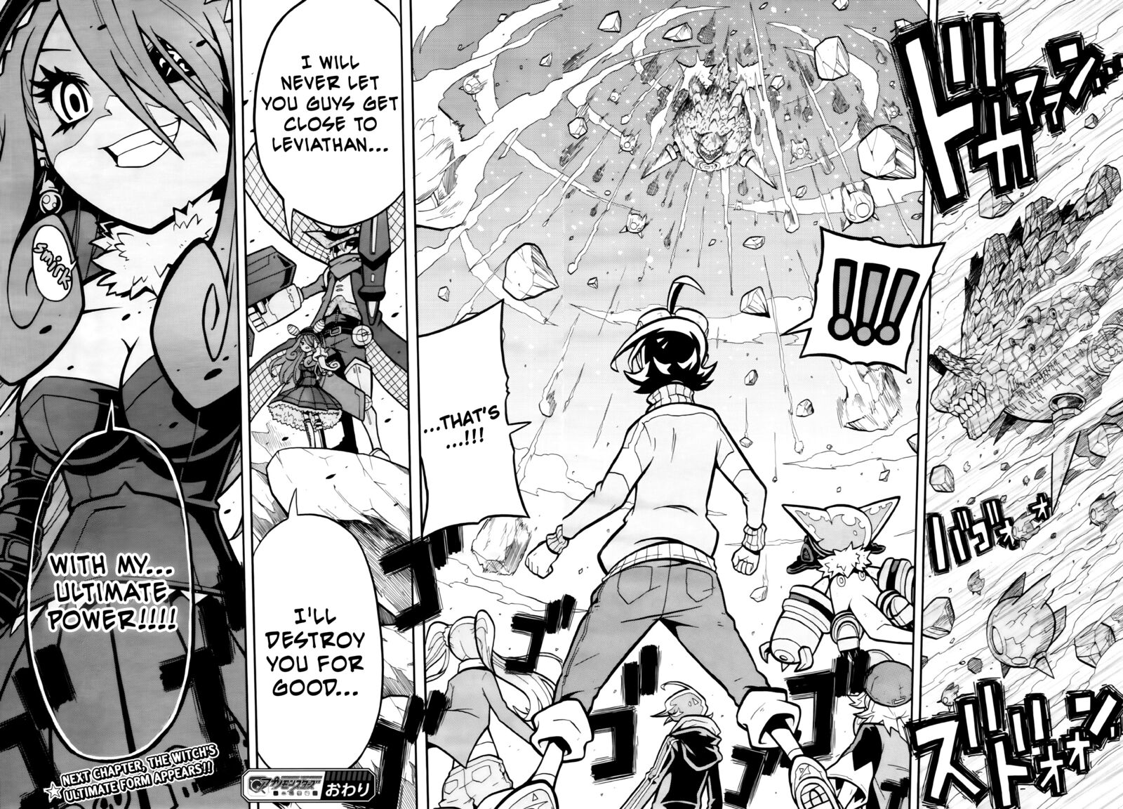 Digimon Universe Appli Monsters Chapter 6 Page 21