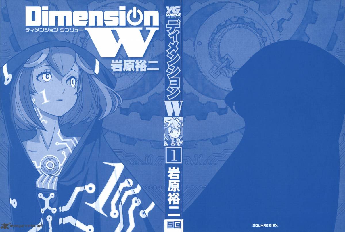 Read Dimension W Chapter 1 Mangafreak