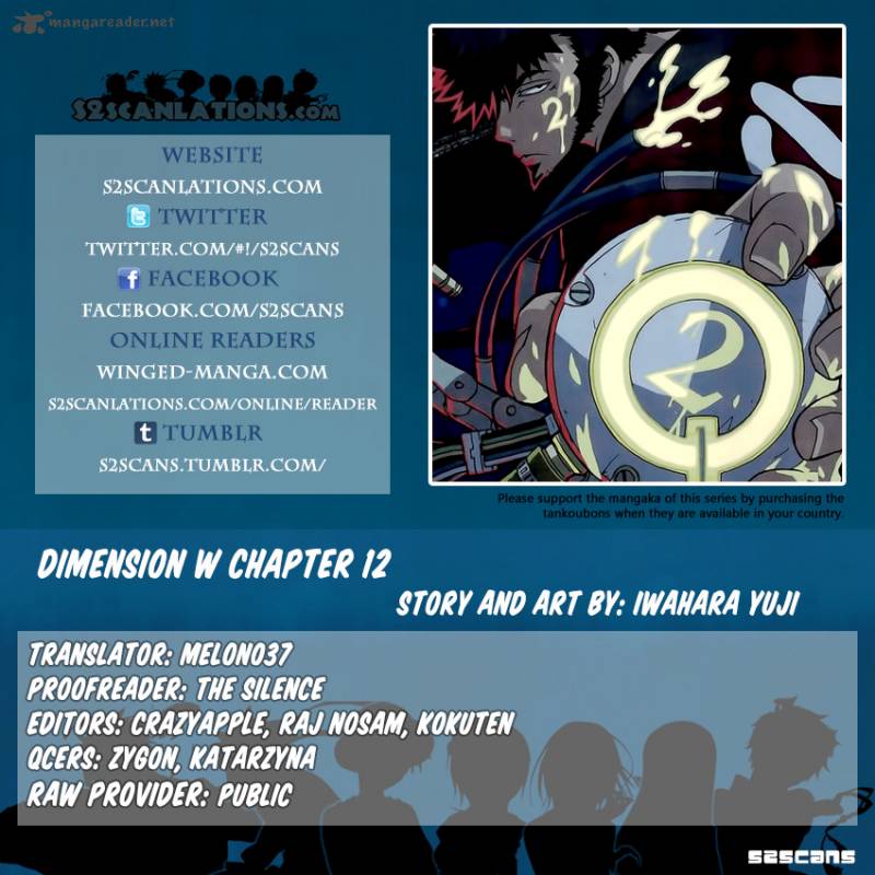 Read Dimension W Chapter 12 Mangafreak