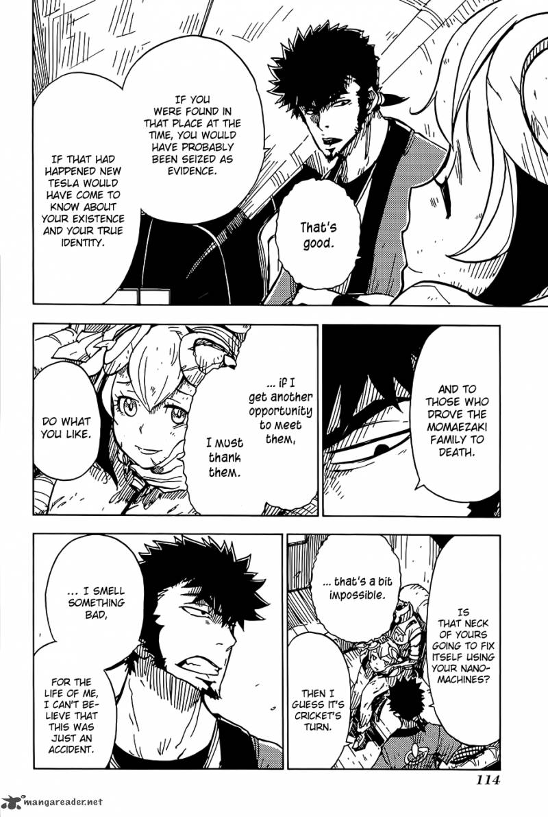 Read Dimension W Chapter 12 Mangafreak