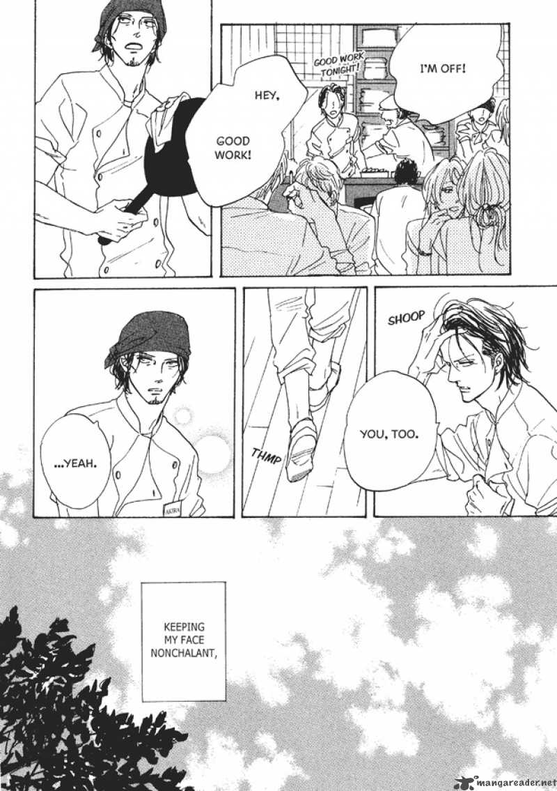 Dining Bar Akira Chapter 1 Page 13