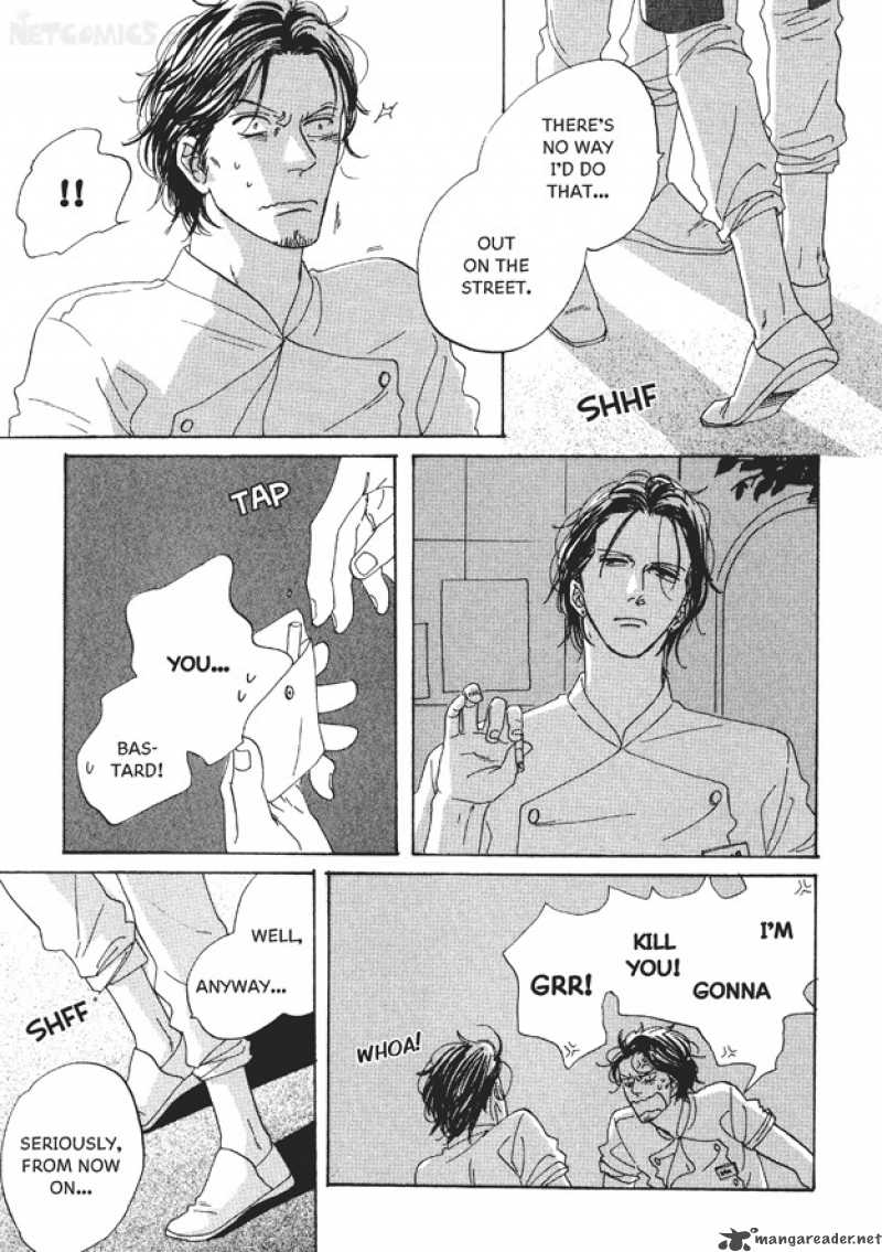Dining Bar Akira Chapter 1 Page 28
