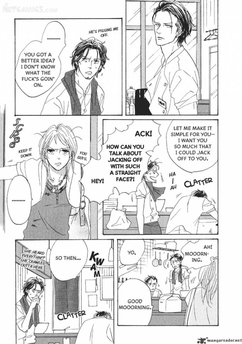 Dining Bar Akira Chapter 1 Page 8
