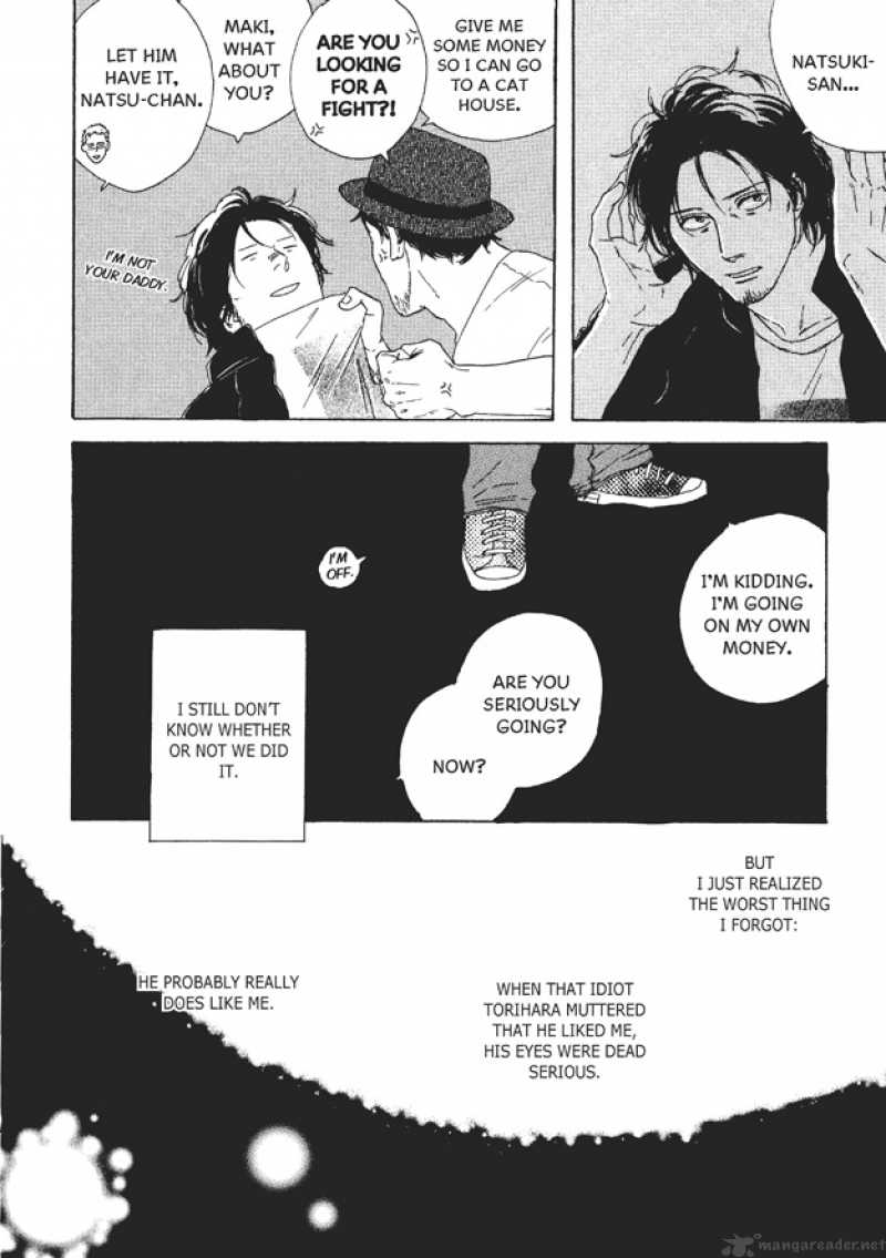 Dining Bar Akira Chapter 2 Page 13