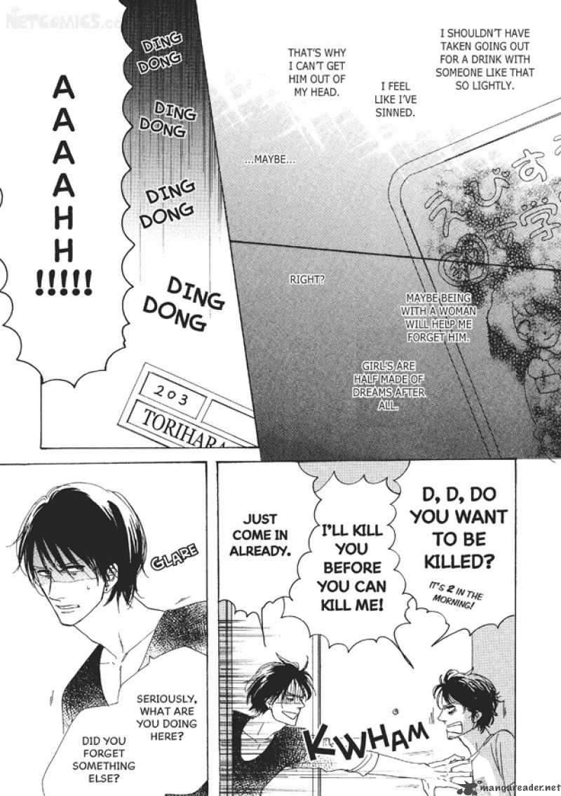 Dining Bar Akira Chapter 2 Page 14