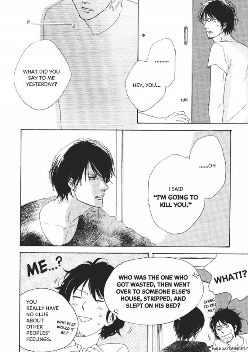 Dining Bar Akira Chapter 2 Page 21