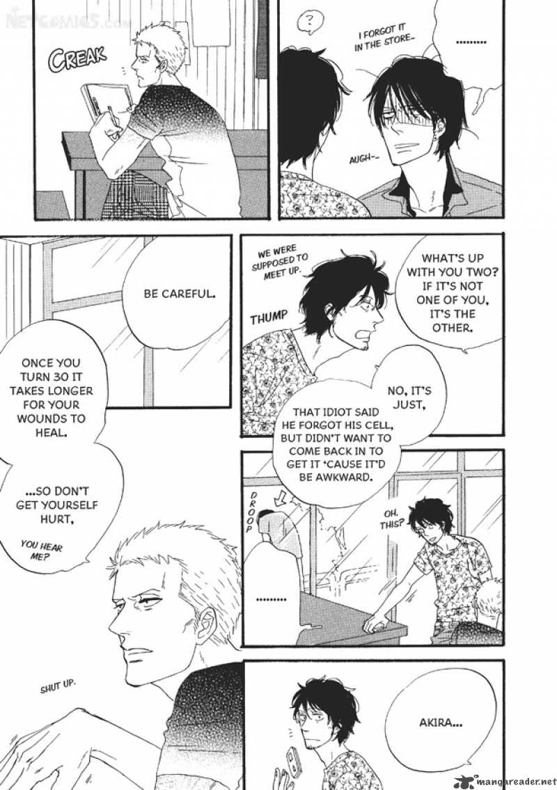 Dining Bar Akira Chapter 3 Page 16