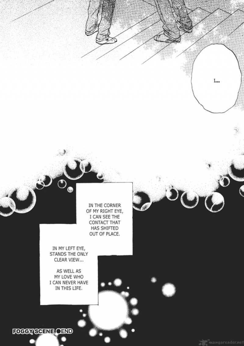 Dining Bar Akira Chapter 6 Page 33