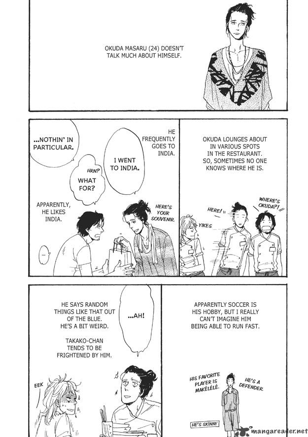 Dining Bar Akira Chapter 7 Page 11