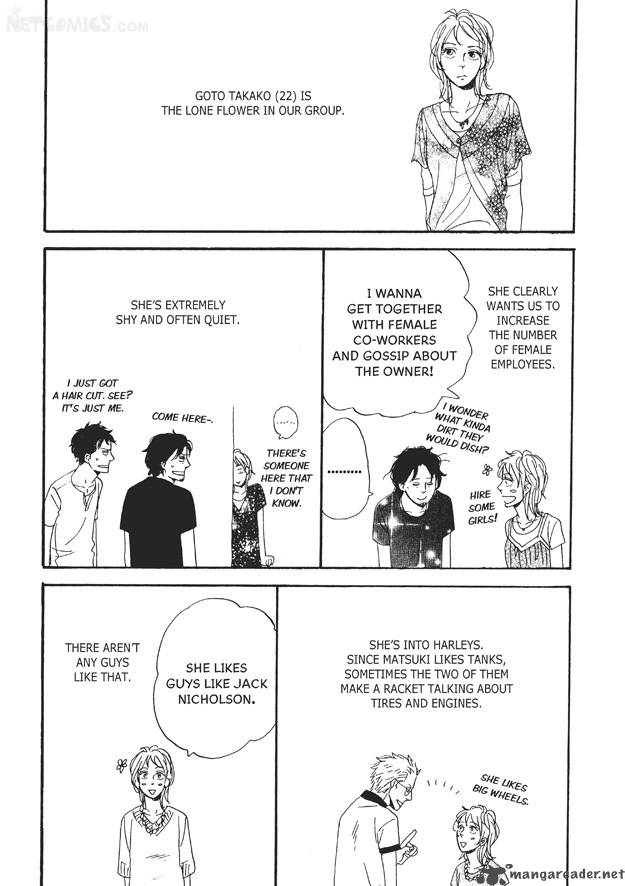 Dining Bar Akira Chapter 7 Page 14