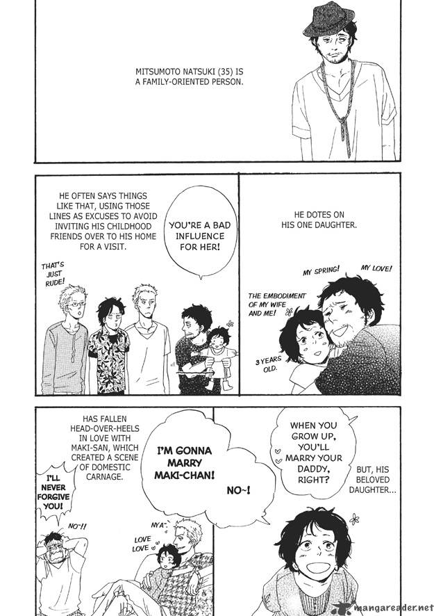 Dining Bar Akira Chapter 7 Page 15