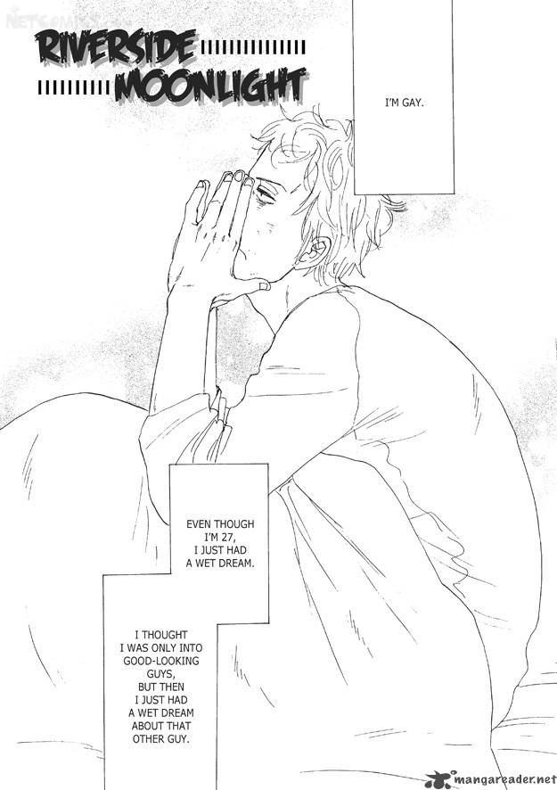 Dining Bar Akira Chapter 7 Page 2