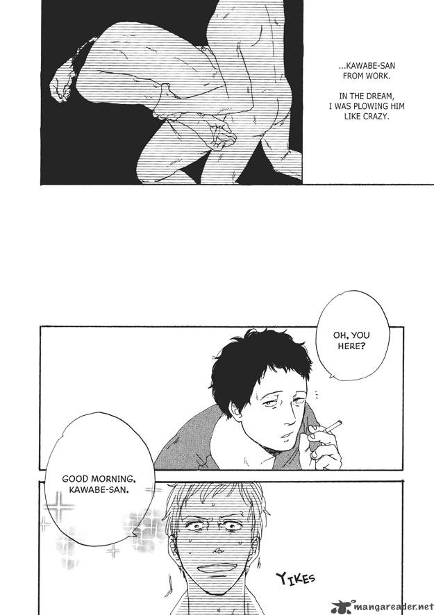 Dining Bar Akira Chapter 7 Page 3