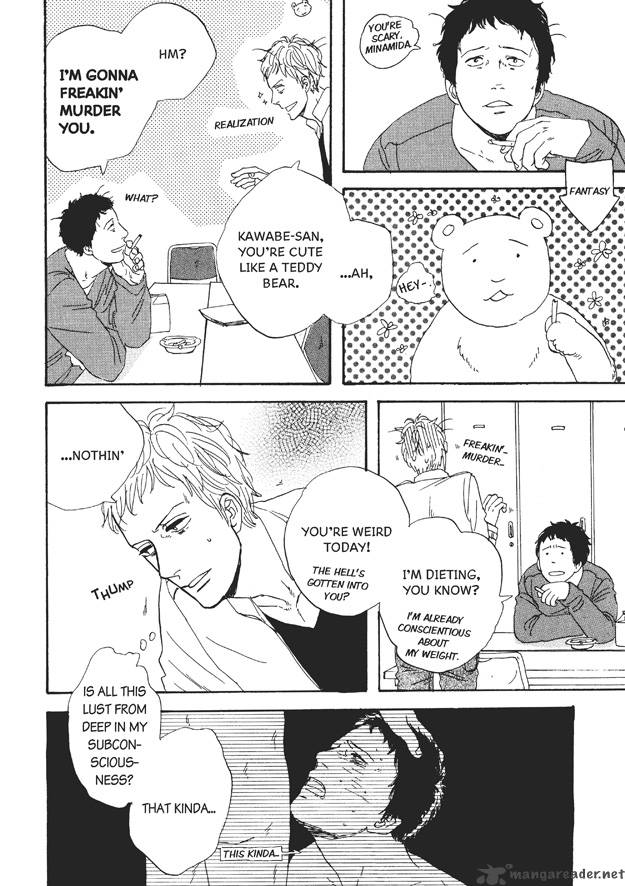 Dining Bar Akira Chapter 7 Page 5