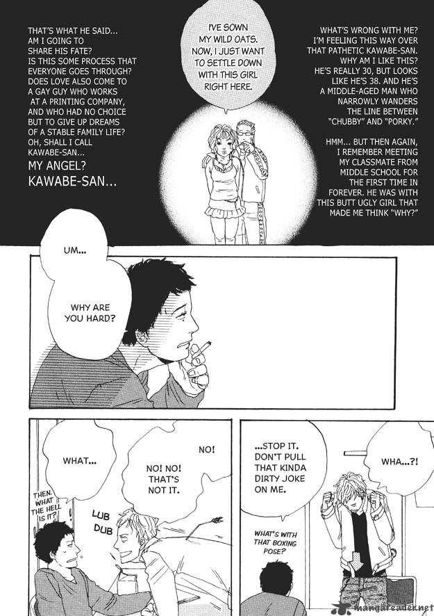 Dining Bar Akira Chapter 7 Page 7