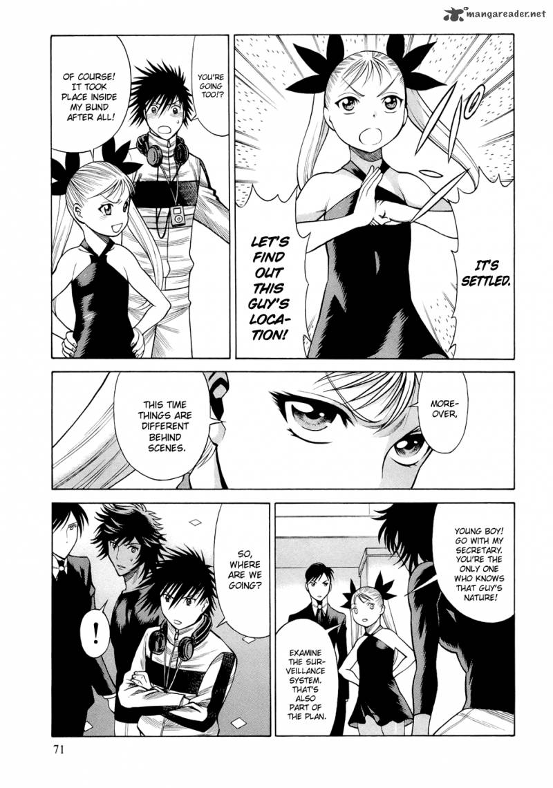 Dive In The Vampire Bund Chapter 4 Page 16