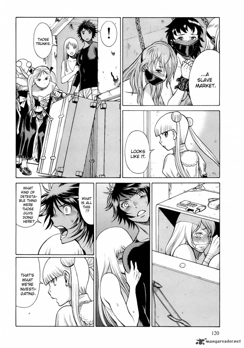 Dive In The Vampire Bund Chapter 7 Page 11