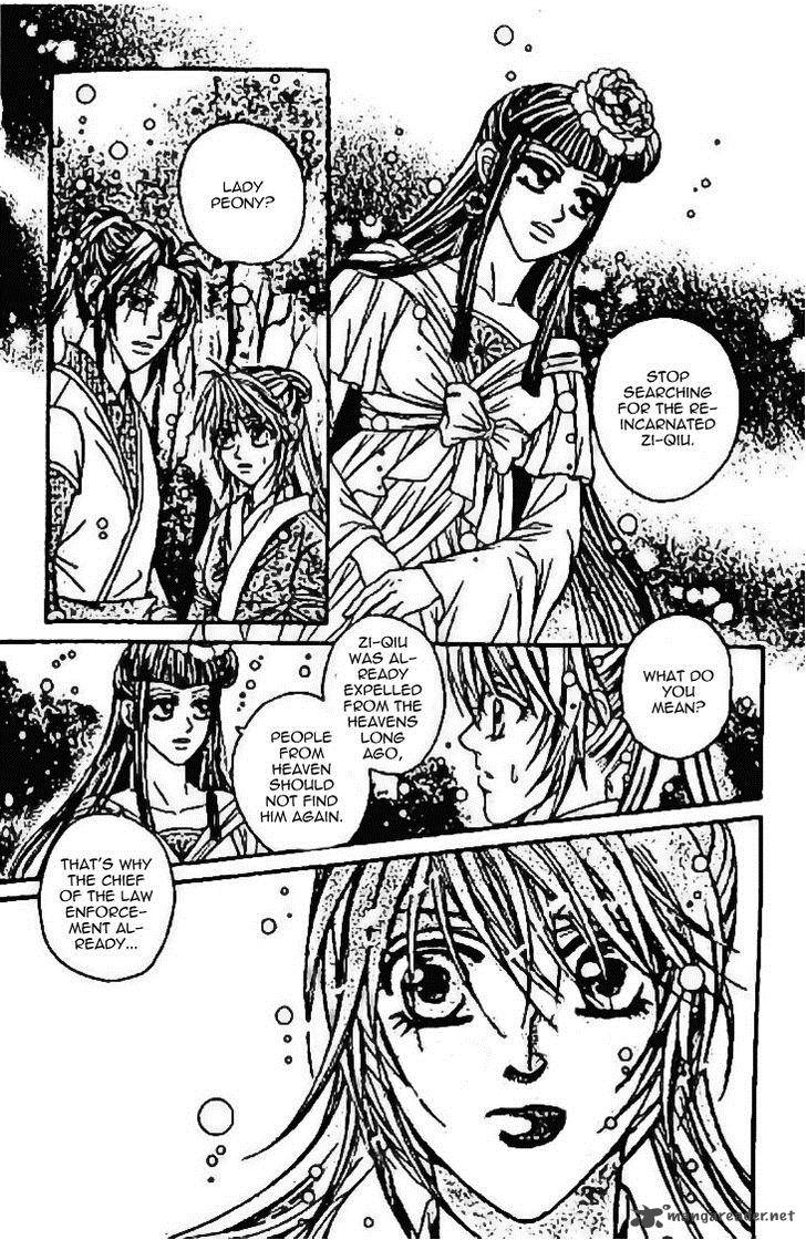 Divine Melody The Untold Story Chapter 8 Page 4