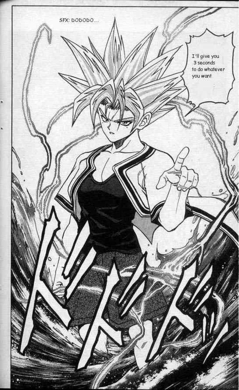 Read Dna2 Chapter 7 Mangafreak