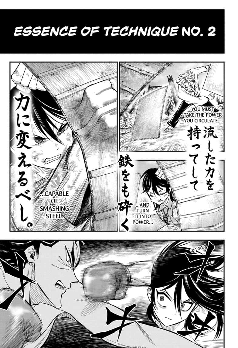 Do Retry Chapter 11 Page 14